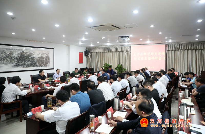  拜仁慕尼黑欧冠出局后内部紧急会议