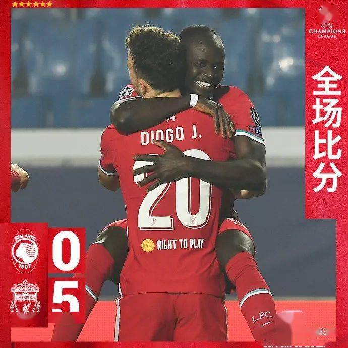 yobo体育- 亚特兰大欧冠资格告急，主场0-1负于都灵遭遇三连败  